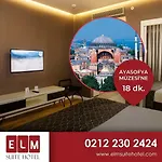 Elm Aparthotel 4*