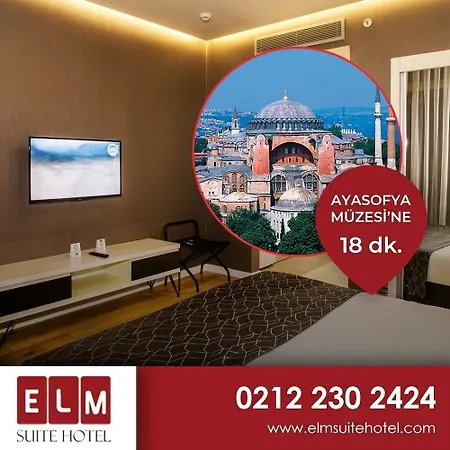 Elm Ξενοδοχείο με διαμερίσματα 4*